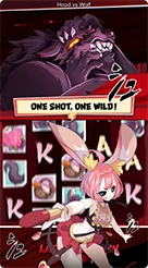 Mekanisme Antarmuka Hood Wolf